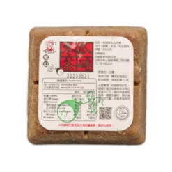 Traditional Winter Melon Sugar Block